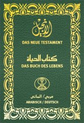 Neues Testament 2-sprachig Arabisch/Deutsch - Arabisch