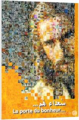 Gl�cklich sind . . . 2-sprachig Arabisch/Franz�sisch - Arabisch