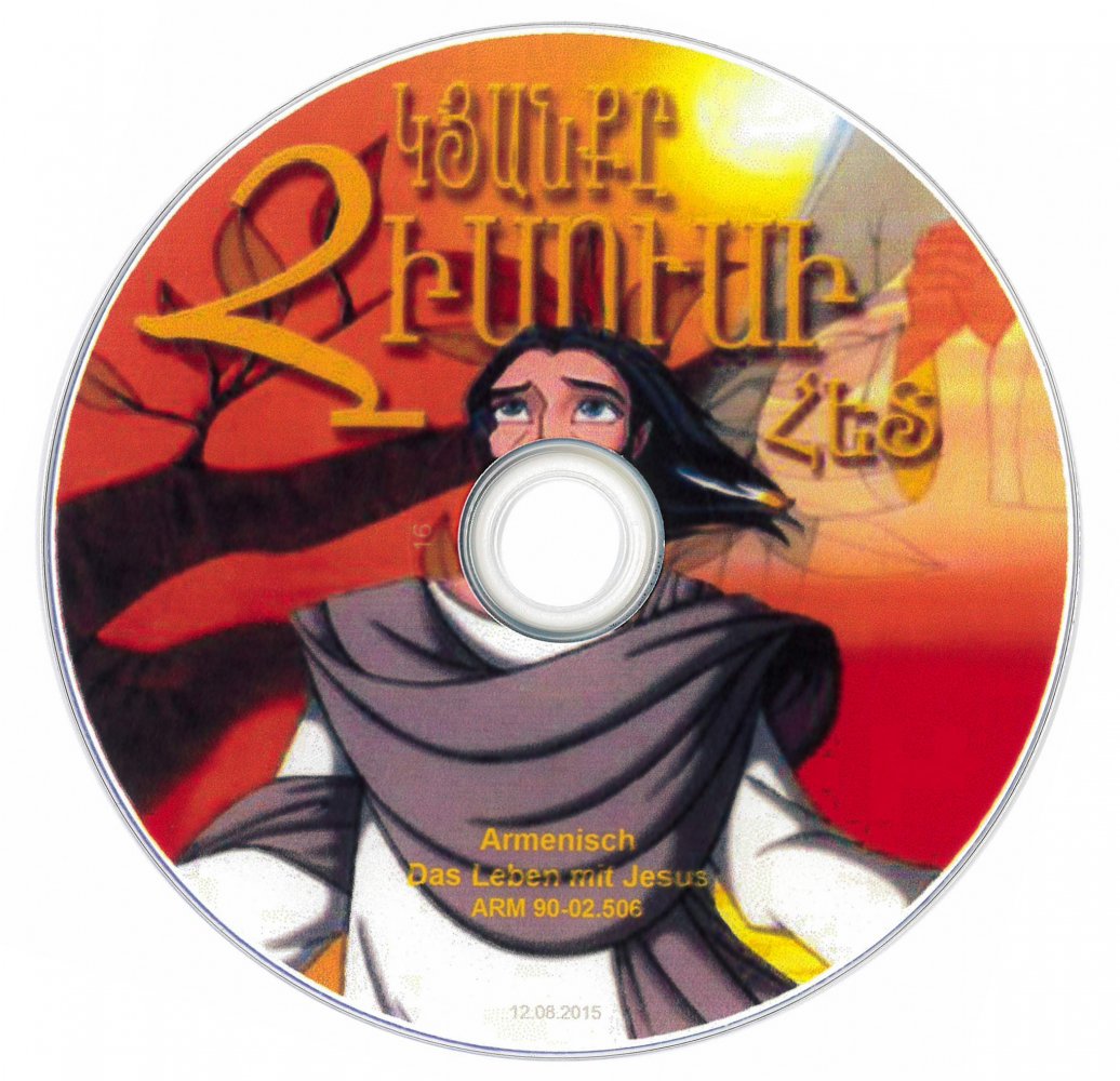 Audio-, Video-DVD (f�r Kinder): Das Leben mit Jesus - Armenisch