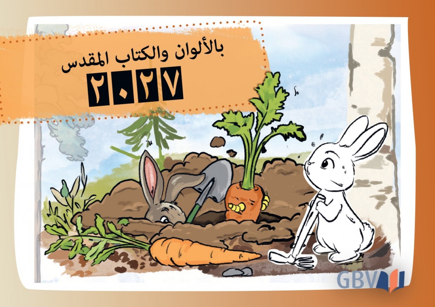 Ausmalkalender f�r Kinder: Mit Stift und Bibel - Arabisch