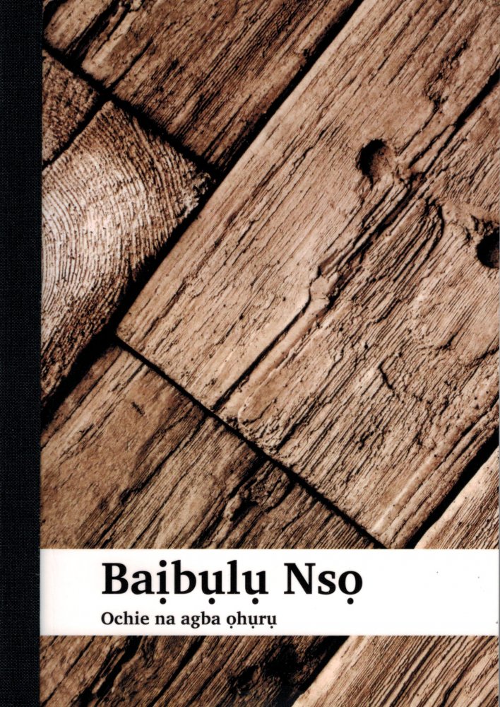 Bibel - Igbo (Ibo)