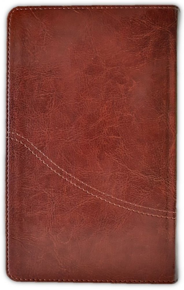 Bibel - (New Millennium Version 2014) - Persisch