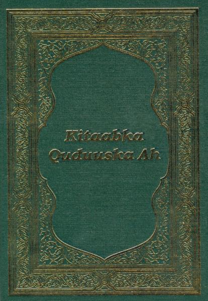 Bibel - Somali