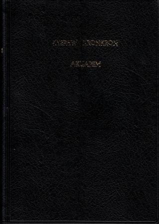 Bibel - Twi Akuapem