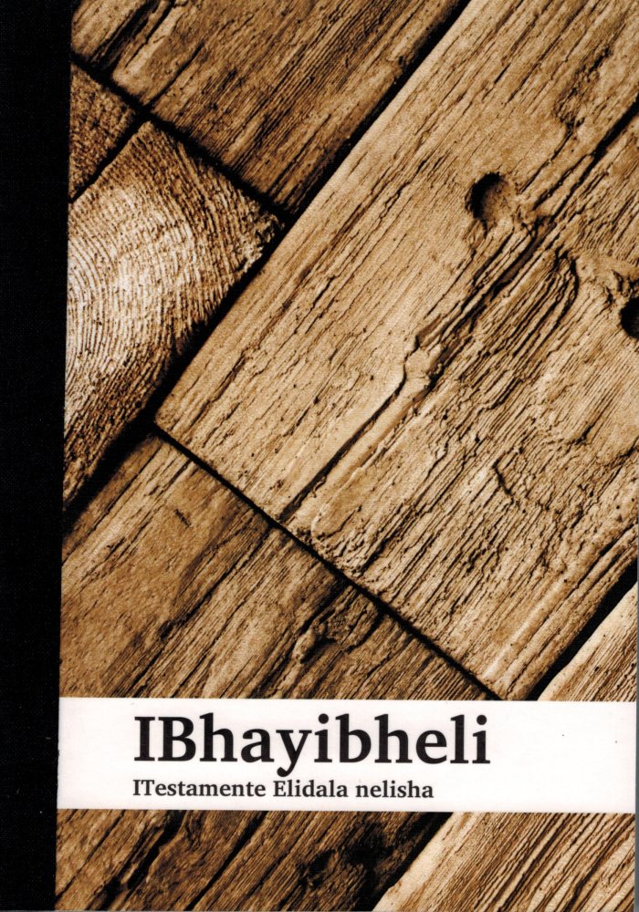 Bibel - Zulu
