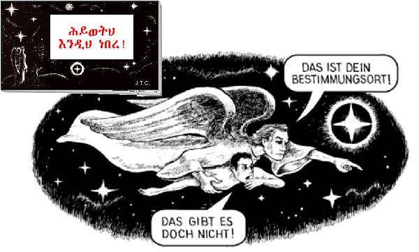 Comic-Heftchen (f. junge Erw.) - Amharisch