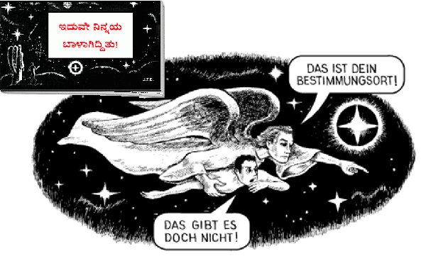 Comic-Heftchen (f. junge Erw.) - Kannada (Kanaresisch)