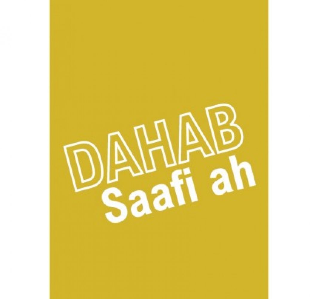 Echtes Gold - Somali
