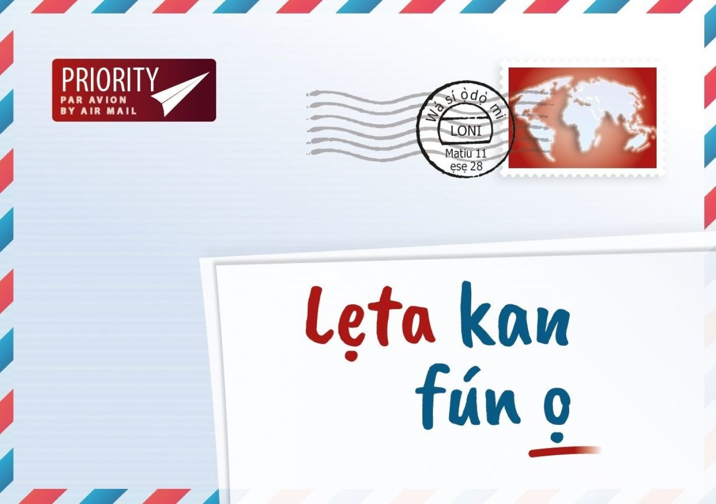 Ein Brief f�r Dich - Yoruba
