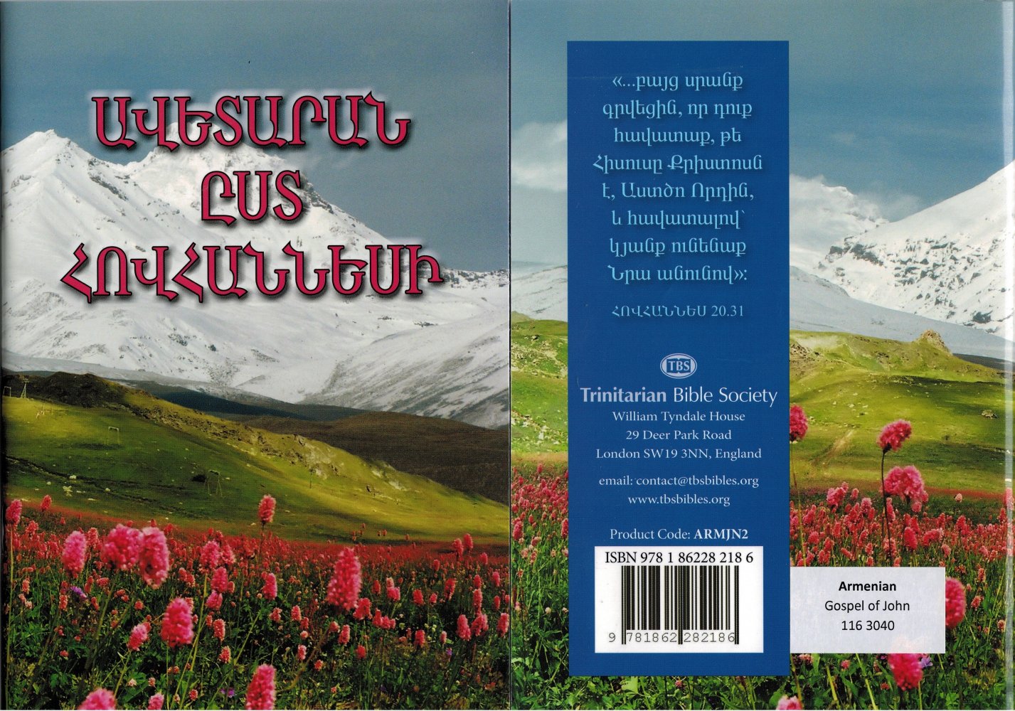 Evangelium Johannes - Armenisch