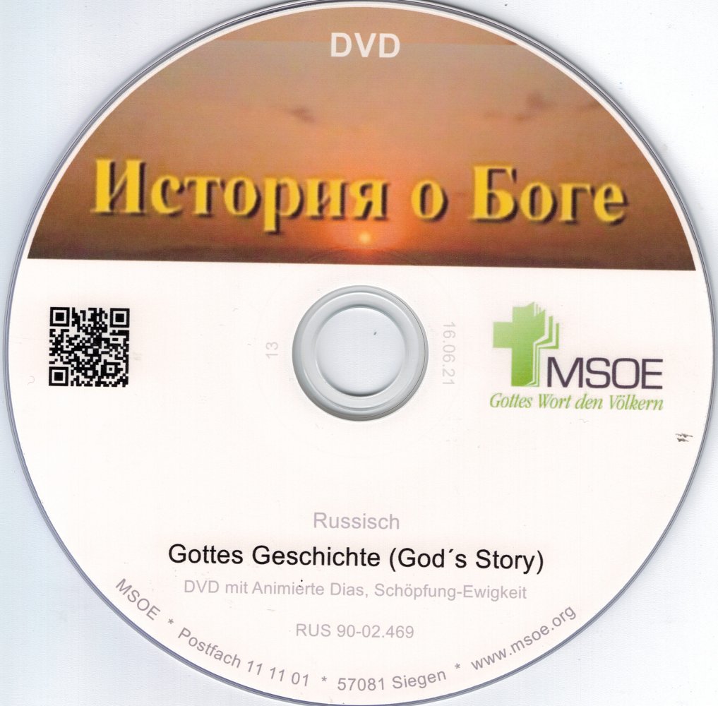 Gottes Geschichte (God�s Story) DVD - animierte Dias, Sch�pfung-Ewigkeit - Russisch