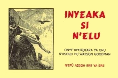 Hilfe von oben - Igbo (Ibo)