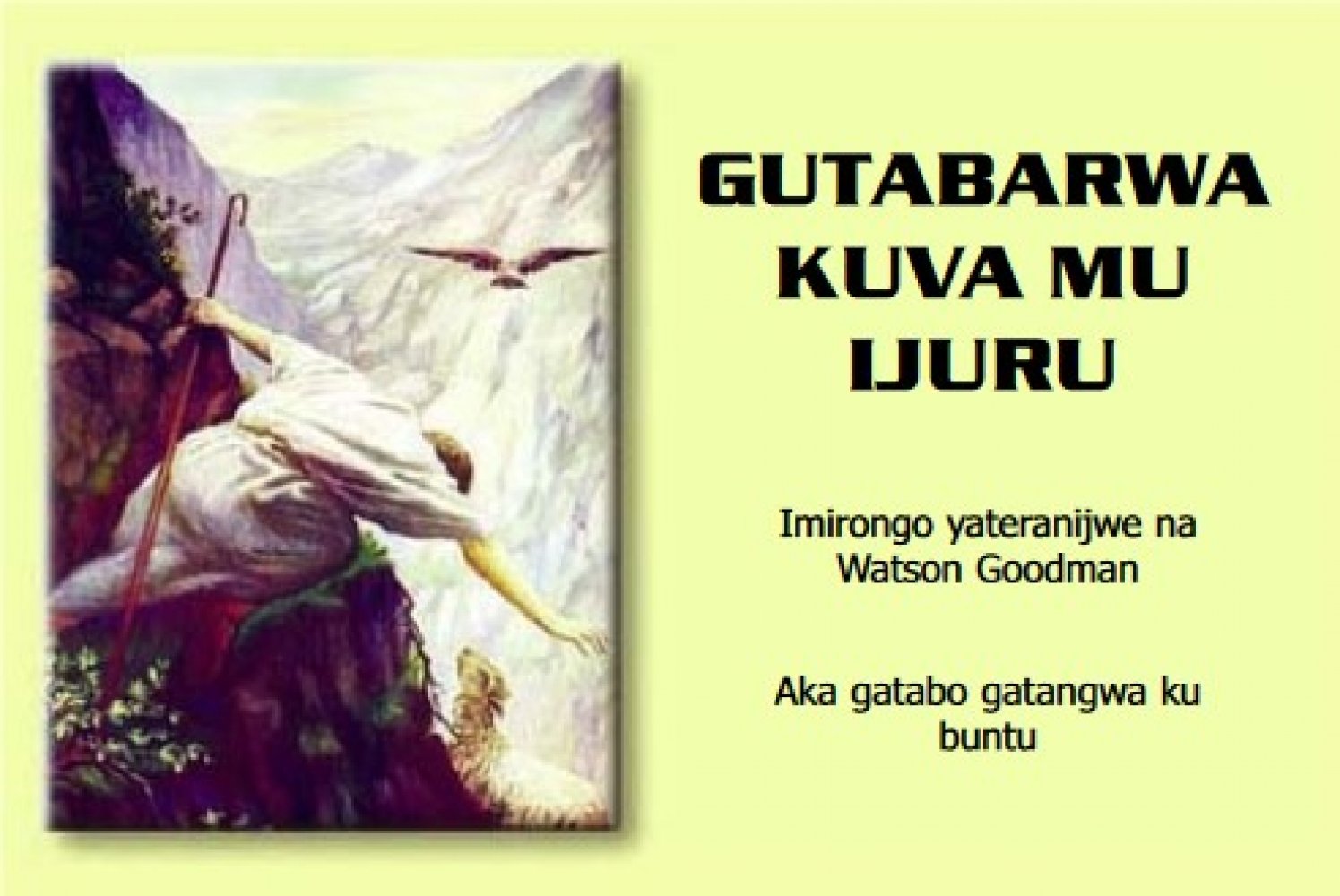 Hilfe von oben - Kinjarwanda