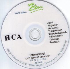 Jesus-Film \(DVD\) 8 Sprachen: Russ/Azeri/Tatar/Tadschik/Usbek/Tschetschen/Kirgis/Turkmen - INTER