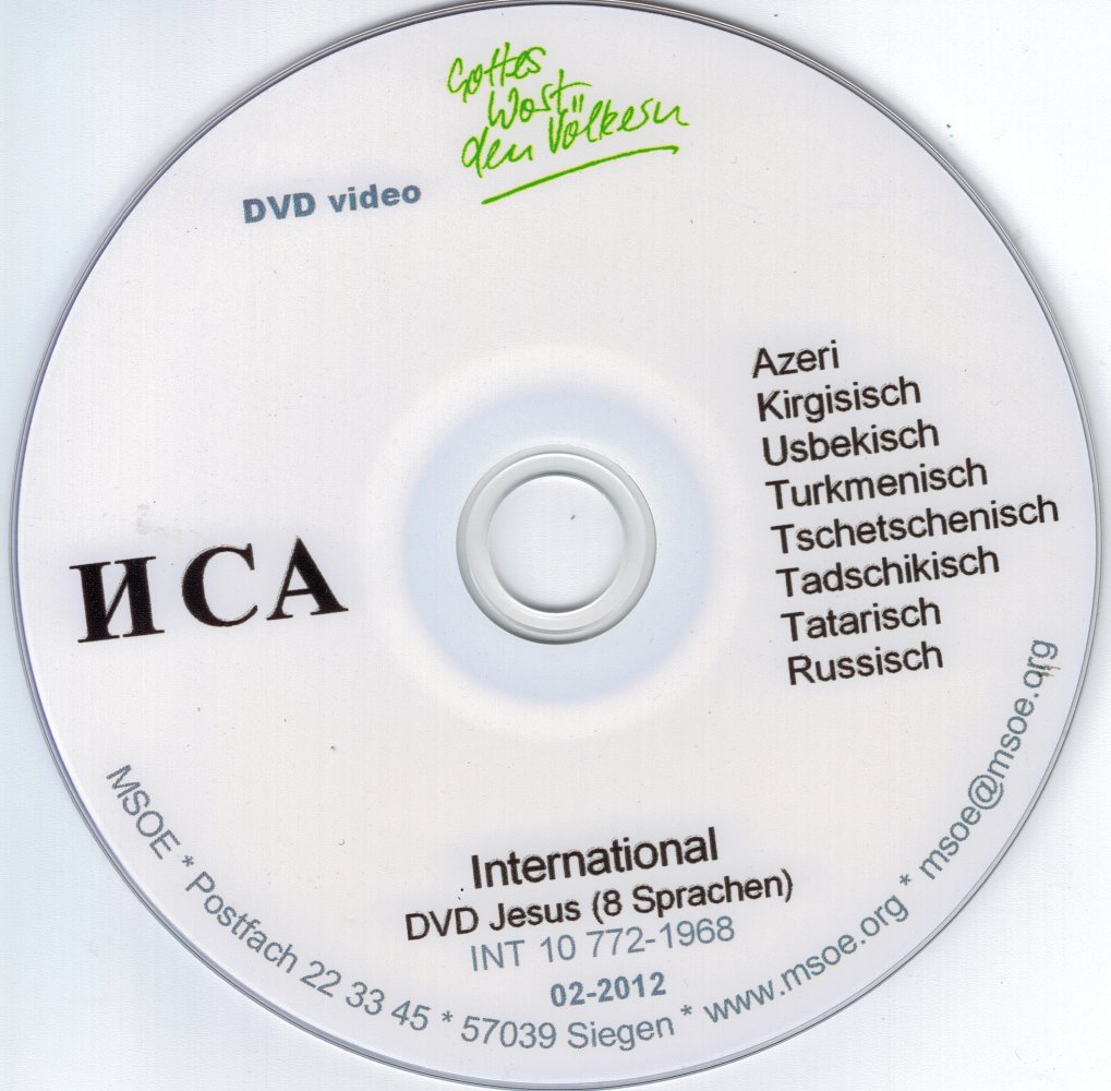 Jesus-Film (DVD) 8 Sprachen: Russ/Azeri/Tatar/Tadschik/Usbek/Tschetschen/Kirgis/Turkmen - INTER