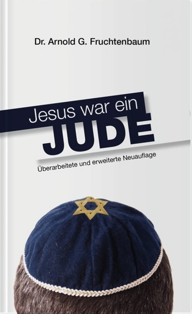 Jesus war ein Jude - Deutsch
