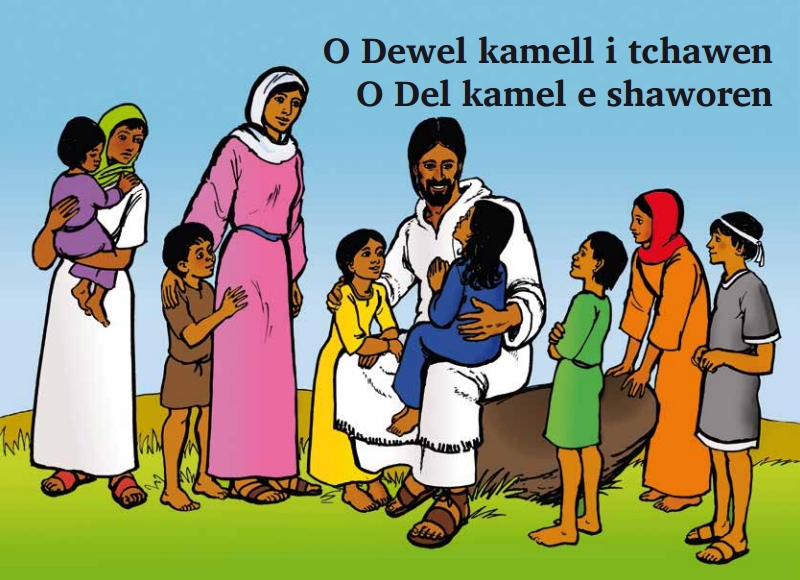 Kinderbibel Sinti- u. Kalderasch-Dialekt (Sinte-Romani Deutschland) - Romanes