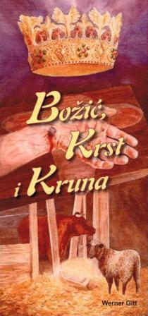 Krippe, Kreuz und Krone lateinisch/Serbian Latin - Serbisch