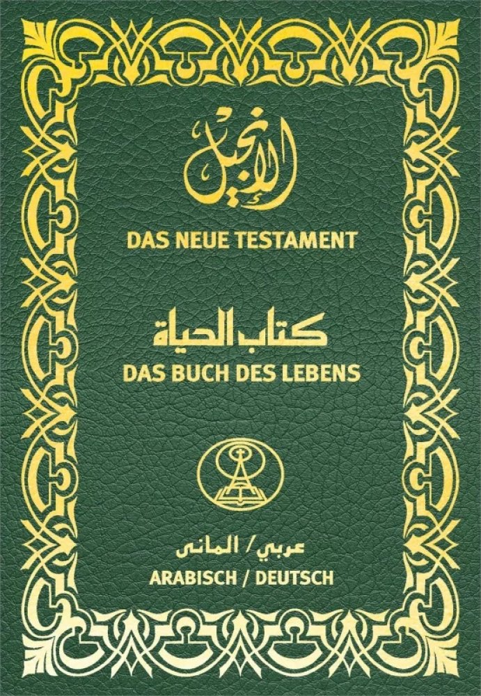 Neues Testament 2-sprachig Arabisch/Deutsch - Arabisch