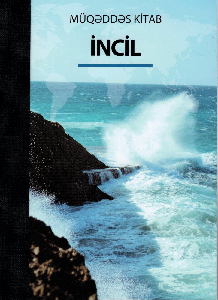 Neues Testament - Aserbeidschanisch (Azeri/Aseri)