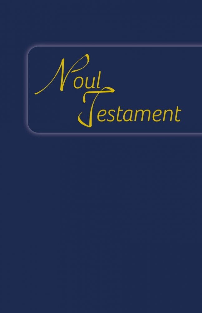 Neues Testament - Rum�nisch