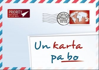 Ein Brief f�r dich - Papiamentu