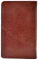 Bibel - \(New Millennium Version 2014\) - Persisch