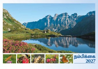 Wandkalender mit Bibelversen Hope 2027 - Tamil
