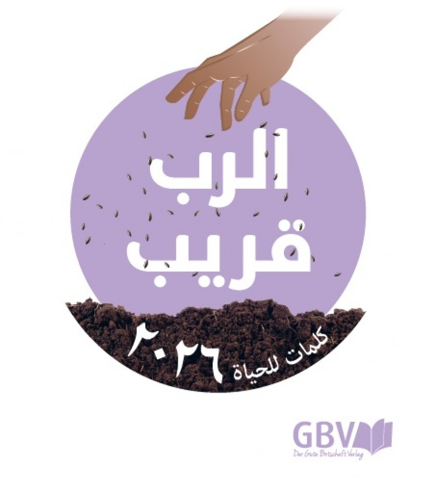 Tagesabrei�kalender Die Gute Saat 2027 - Arabisch