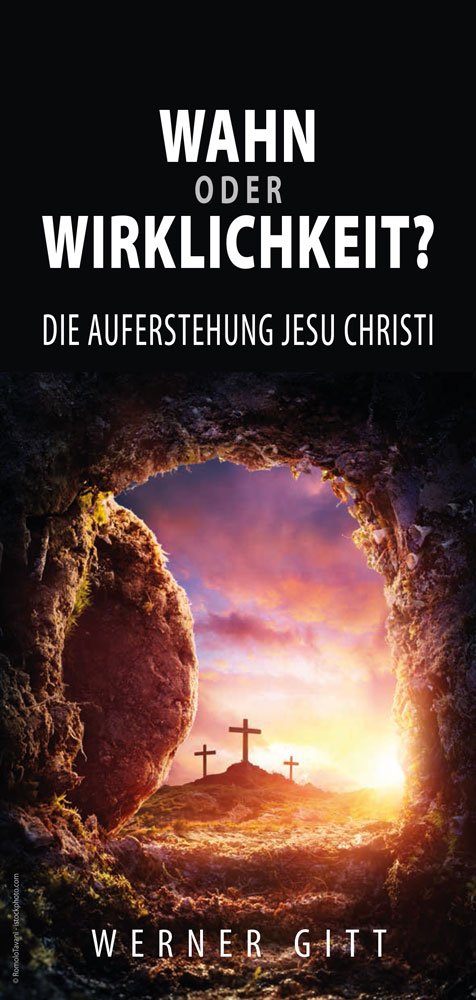 Wahn oder Wirklichkeit? - Deutsch
