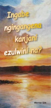 Wie komme ich in den Himmel? - Zulu